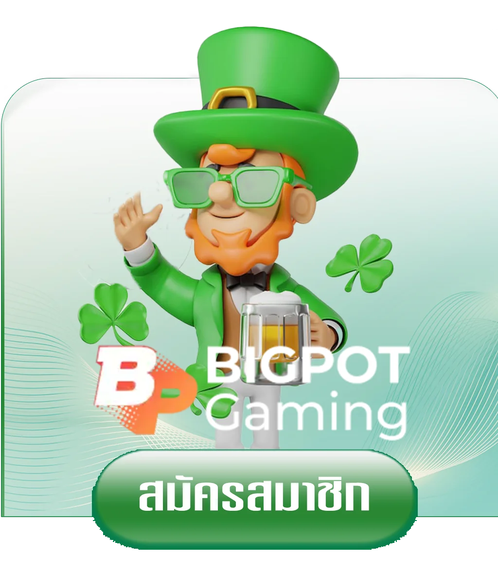 bpgame-by-veewin